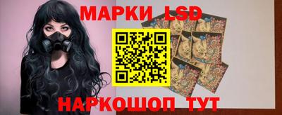 а пвп мука Партизанск