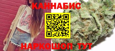 мескалин Пенза