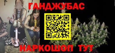 мескалин Пенза