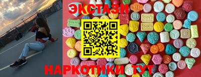 а пвп мука Партизанск