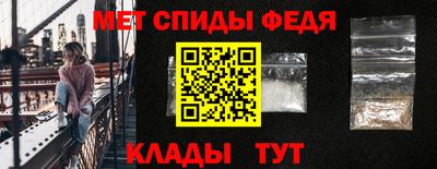 мескалин Пенза