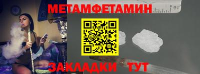 МДПВ Пыть-Ях