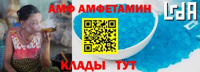 а пвп мука Партизанск