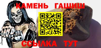 а пвп мука Партизанск