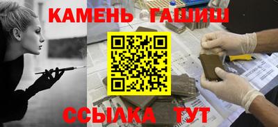 а пвп мука Партизанск