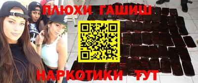 а пвп мука Партизанск